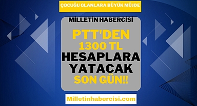 PTT ATM’lerden bayram ettiren sosyal yardım! Devlet ailelere destek veriyor! 1-2-3 Şubat'ta paralar hesapta